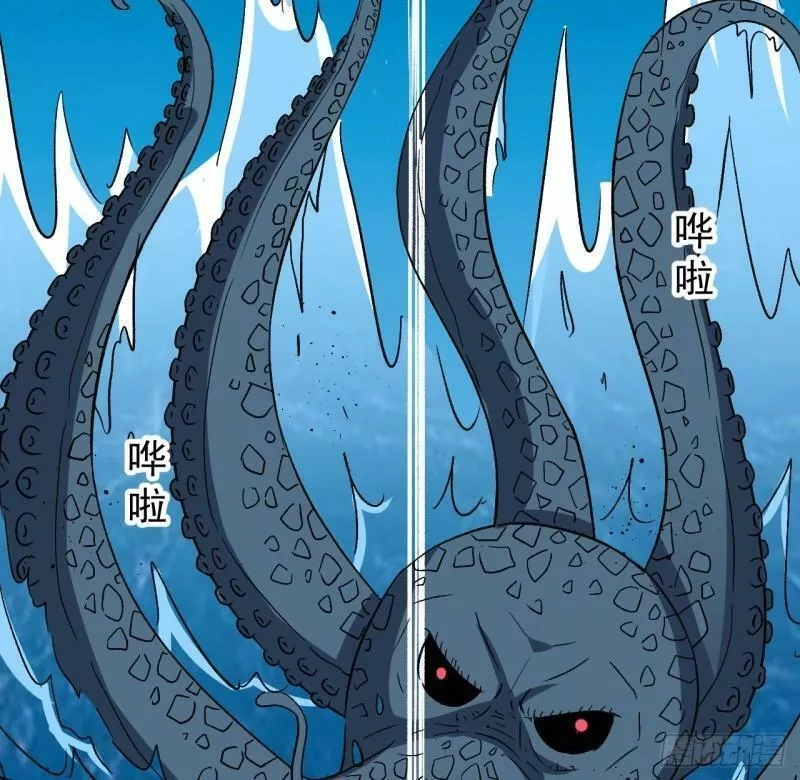 超合金舰神,30话 不该担心你,第28张